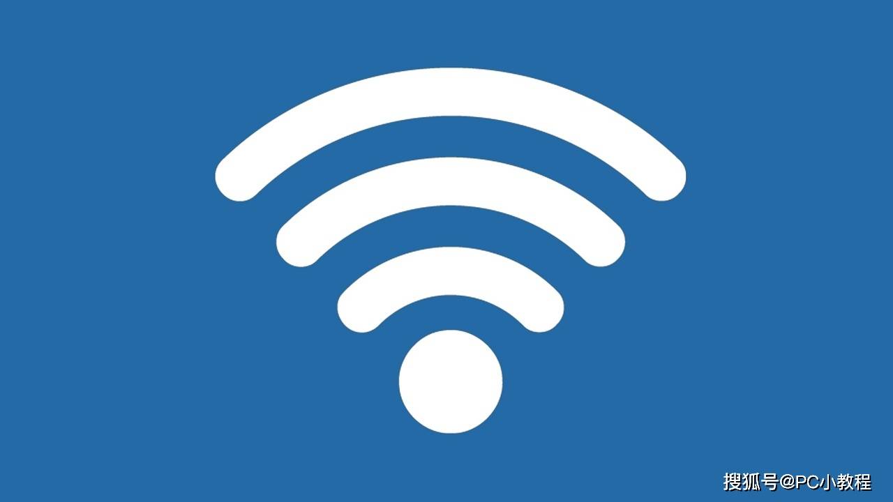 wifi网络输出问题频发?30招轻松解决,你的网络问题去哪了? 第2张 wifi网络输出问题频发?30招轻松解决,你的网络问题去哪了? 第2张