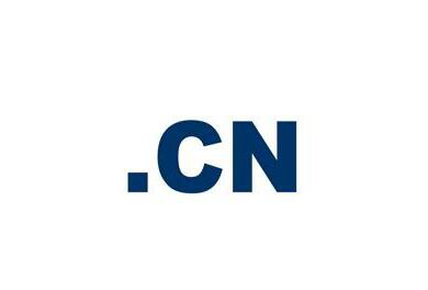 .cn域名究竟代表哪个国家?揭秘背后故事 第1张 .cn域名究竟代表哪个国家?揭秘背后故事 第1张
