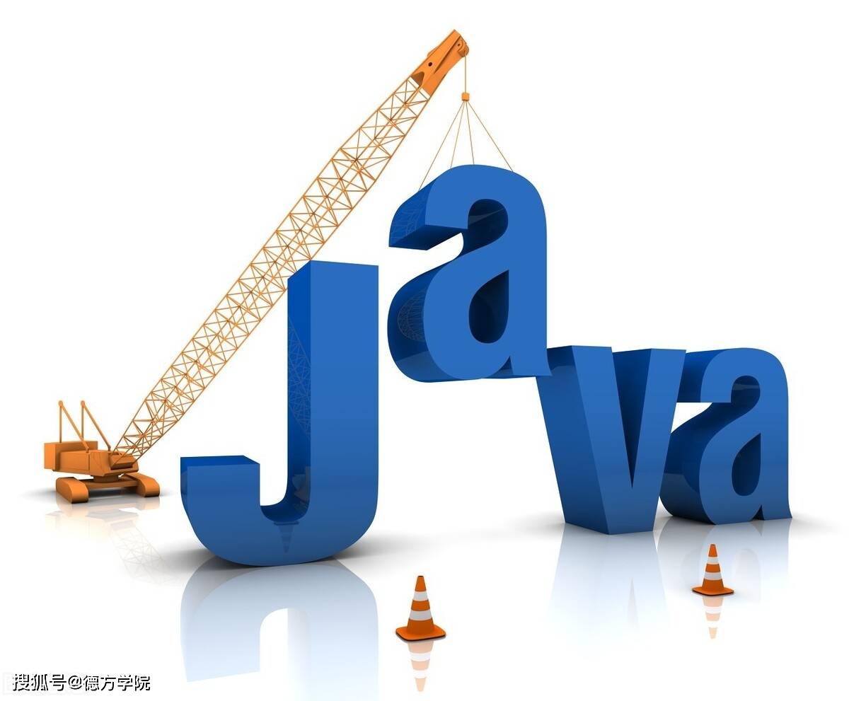 Java为何总自动安装？真烦人！