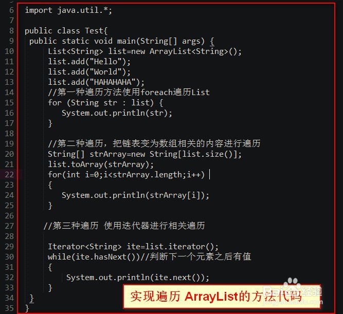 Java Web单选框如何使用? 第2张 Java Web单选框如何使用? 第2张