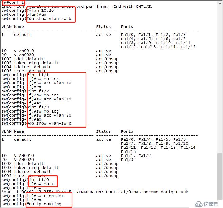 acl配置实例是什么,acl访问控制列表 第2张 acl配置实例是什么,acl访问控制列表 第2张