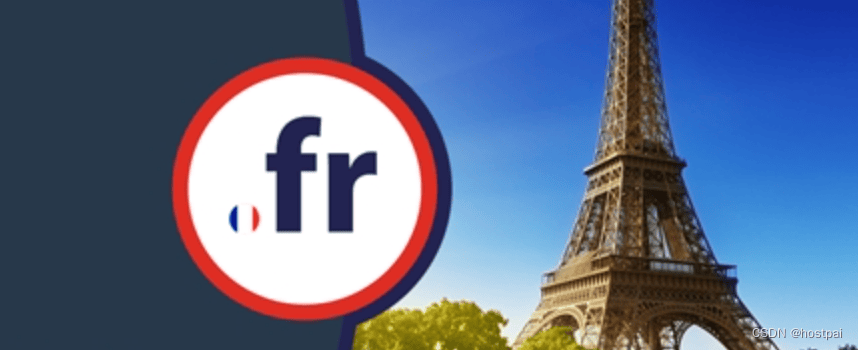 fr域名究竟代表哪个国家?揭秘其背后的国家之谜! 第3张 fr域名究竟代表哪个国家?揭秘其背后的国家之谜! 第3张