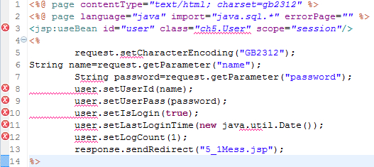 Java如何实现自动登录? 第2张 Java如何实现自动登录? 第2张