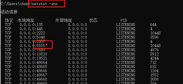 Java如何获取域名端口?Java获取域名端口方法 第1张 Java如何获取域名端口?Java获取域名端口方法 第1张