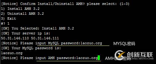 {php 远程域名验证},php远程域名验证失败怎么解决 第1张 {php 远程域名验证},php远程域名验证失败怎么解决 第1张