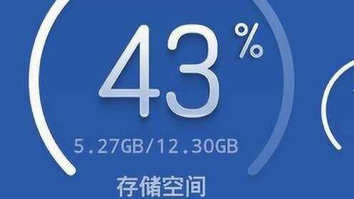 为什么手机总是卡顿，手机运行慢怎么解决
