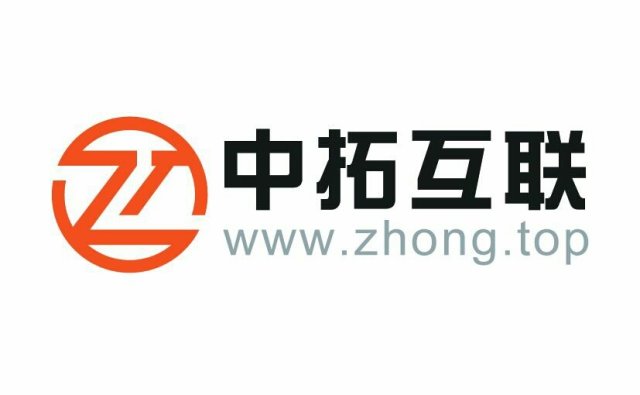厦门中科资源域名是什么?域名怎么注册 第1张 厦门中科资源域名是什么?域名怎么注册 第1张