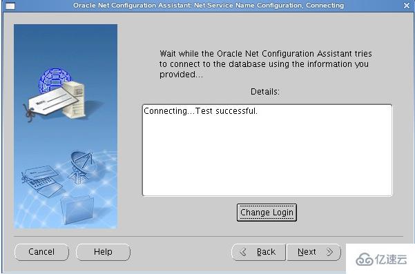 linux oracle配置监听失败怎么办,oracle监听器配置 第1张 linux oracle配置监听失败怎么办,oracle监听器配置 第1张