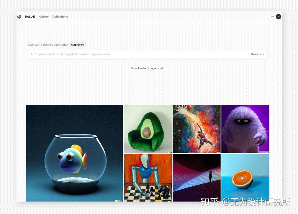 DALLE和SD哪个好,AI绘画工具怎么选 第3张 DALLE和SD哪个好,AI绘画工具怎么选 第3张
