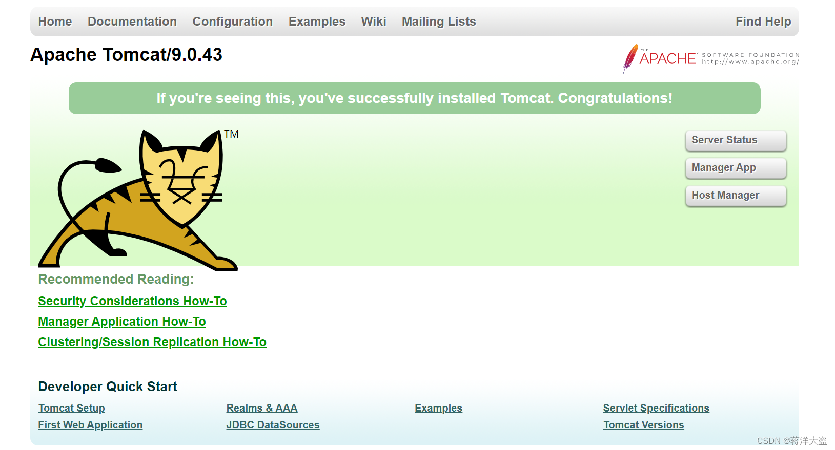 spring怎么配置tomcat,spring配置tomcat 第2张 spring怎么配置tomcat,spring配置tomcat 第2张