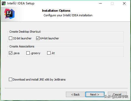 idea怎么配置java环境,idea配置java教程 第1张 idea怎么配置java环境,idea配置java教程 第1张
