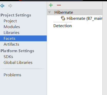 hibernate xml配置详解，hibernate配置详解