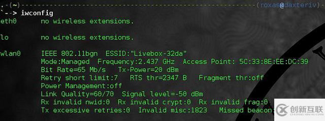 linux 配置无线，linux 系统如何连接 WiFi 无线网络