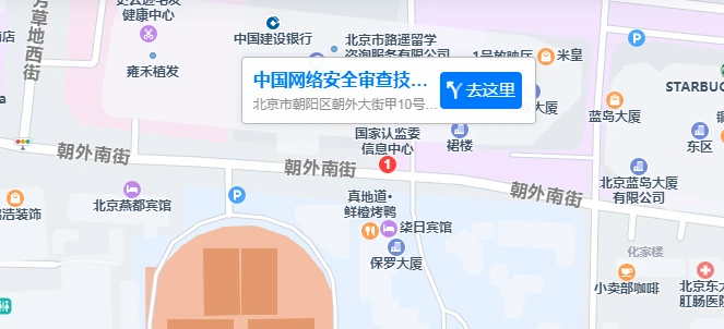 朝阳哪家虚拟主机公司地址具体?服务区域和办公地点在哪? 第1张 朝阳哪家虚拟主机公司地址具体?服务区域和办公地点在哪? 第1张