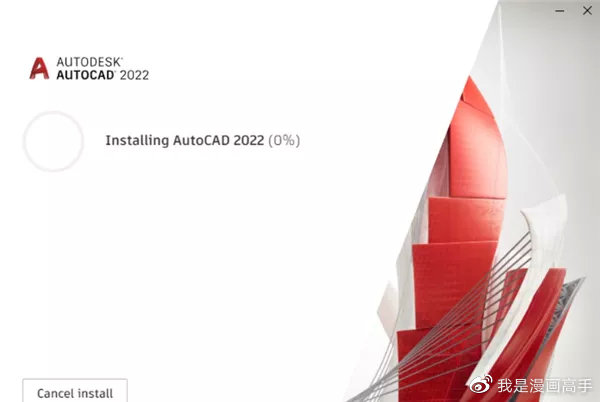 Autocad要求配置是什么,Autocad最低配置要求 第2张 Autocad要求配置是什么,Autocad最低配置要求 第2张