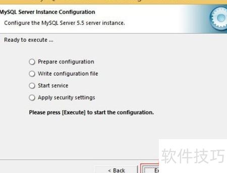 hibernate mysql配置教程,hibernate mysql配置 第1张 hibernate mysql配置教程,hibernate mysql配置 第1张