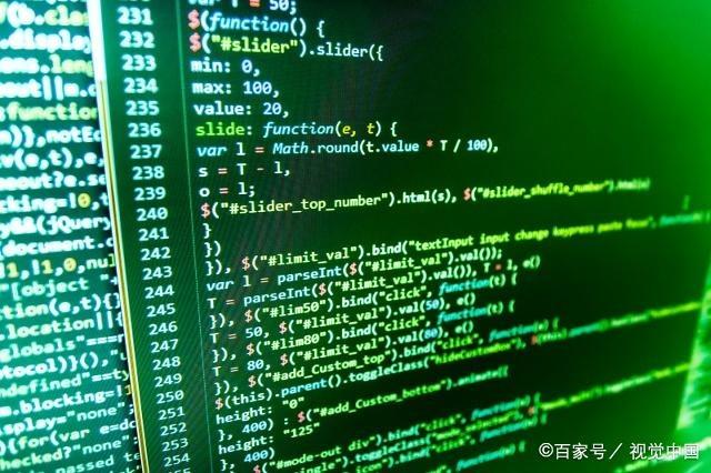 java程序运行时间怎么看 第2张 java程序运行时间怎么看 第2张