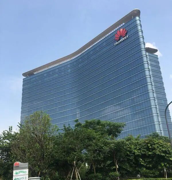 java开发去南京华为怎么样