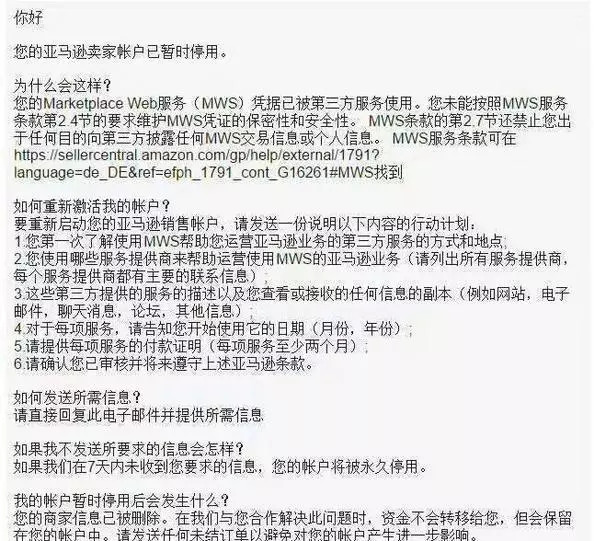 wymfw域名更改为哪个新域名了,有何变更原因? 第2张 wymfw域名更改为哪个新域名了,有何变更原因? 第2张