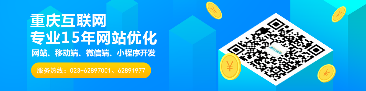 重庆域名信息网站推荐,如何挑选最靠谱的平台? 第1张 重庆域名信息网站推荐,如何挑选最靠谱的平台? 第1张