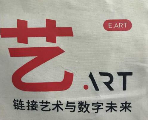 艺术类网站的art域名究竟代表哪个国家? 第2张 艺术类网站的art域名究竟代表哪个国家? 第2张