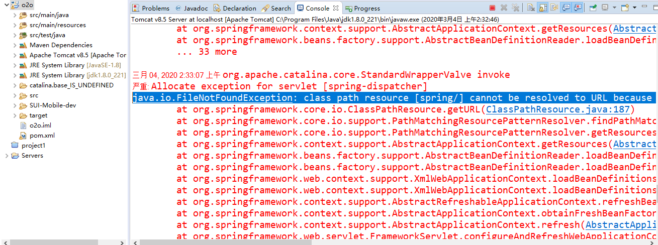 Spring配置载入报错怎么办,Spring配置载入 第2张 Spring配置载入报错怎么办,Spring配置载入 第2张