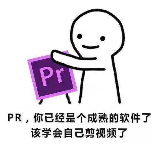 premiere 要求配置是什么,pr 电脑配置要求 第3张 premiere 要求配置是什么,pr 电脑配置要求 第3张