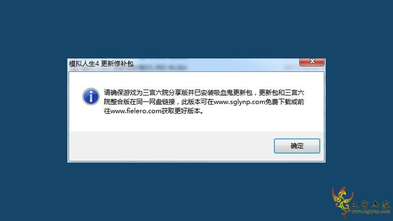 任务配置错误,请检查输入内容 第1张 任务配置错误,请检查输入内容 第1张