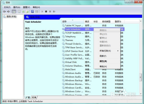 任务配置错误,请检查输入内容 第3张 任务配置错误,请检查输入内容 第3张