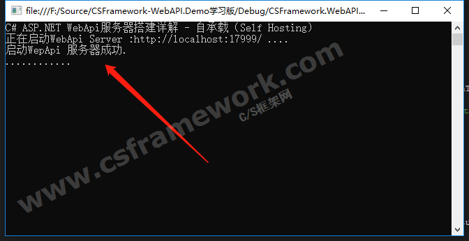 webapi配置教程,webapi配置 第1张 webapi配置教程,webapi配置 第1张