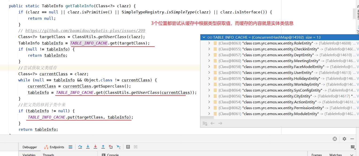 Java 8中如何有效避免处理null值,有哪些实用方法? 第3张 Java 8中如何有效避免处理null值,有哪些实用方法? 第3张