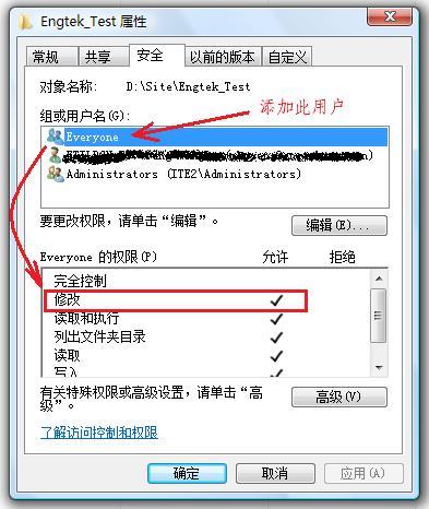 域名显示IIS是为什么,IIS服务器配置错误 第2张 域名显示IIS是为什么,IIS服务器配置错误 第2张
