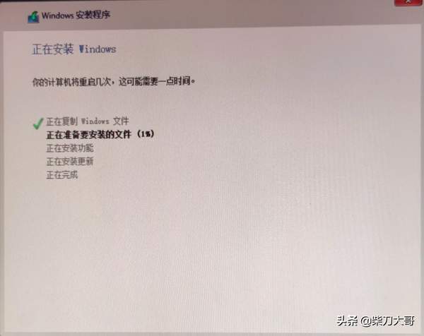 hp服务器怎么用u盘安装系统?详细步骤是什么? 第2张 hp服务器怎么用u盘安装系统?详细步骤是什么? 第2张
