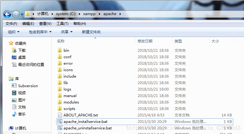 bugfree怎么配置,bugfree配置教程 第2张 bugfree怎么配置,bugfree配置教程 第2张