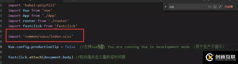 bugfree怎么配置,bugfree配置教程 第3张 bugfree怎么配置,bugfree配置教程 第3张