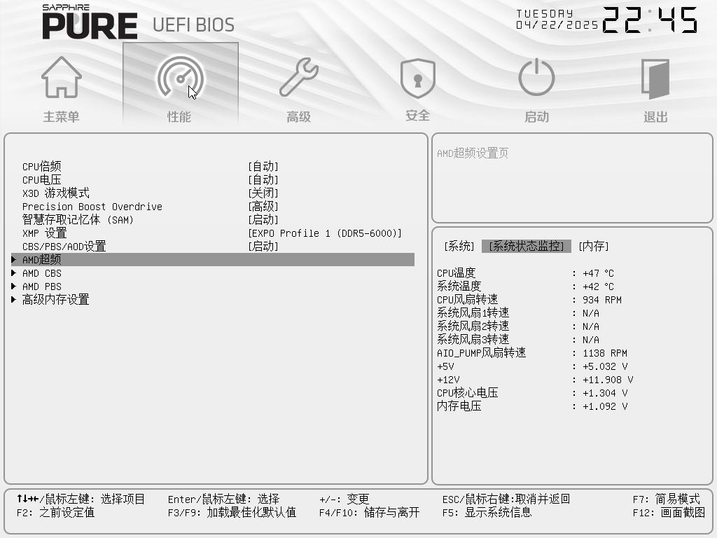 pbs配置教程,pbs配置 第3张 pbs配置教程,pbs配置 第3张
