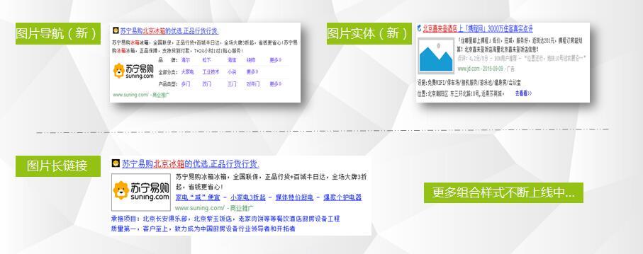 深圳哪家公司能开发出类似i深圳的公众号? 第2张 深圳哪家公司能开发出类似i深圳的公众号? 第2张