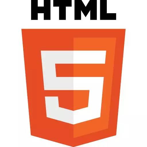 HTML5仅是标记语言,真能用来做应用开发吗? 第2张 HTML5仅是标记语言,真能用来做应用开发吗? 第2张