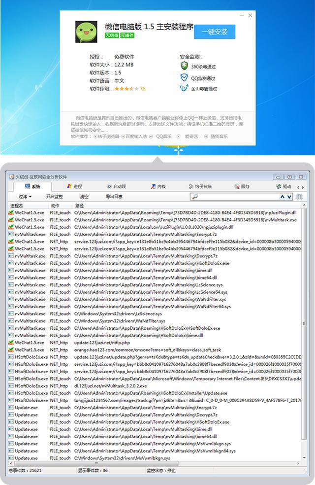 哪里有最新版且安全无后们的织梦二次开发插件下载? 第3张 哪里有最新版且安全无后们的织梦二次开发插件下载? 第3张