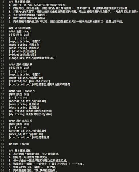 从零开始做一款特效app,需要哪些关键的开发成员岗位? 第2张 从零开始做一款特效app,需要哪些关键的开发成员岗位? 第2张
