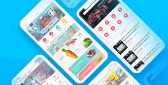 武汉移动app开发公司地址在哪里?哪家公司专业可靠? 第2张 武汉移动app开发公司地址在哪里?哪家公司专业可靠? 第2张