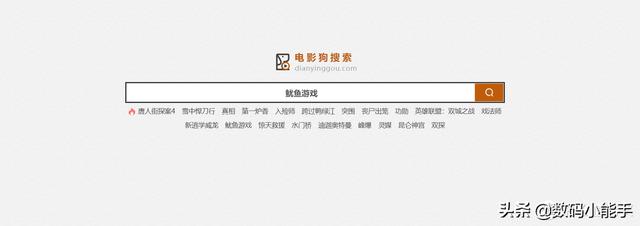 电影行业域名选择,有没有更专业的推荐,哪个域名更适合拍电影网站? 第2张 电影行业域名选择,有没有更专业的推荐,哪个域名更适合拍电影网站? 第2张