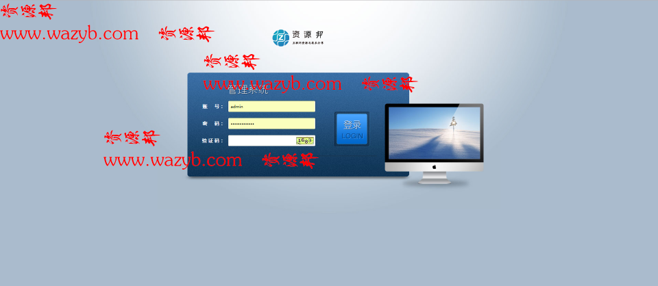 用PHP开发WAP网站,PHP开发WAP网站 第1张 用PHP开发WAP网站,PHP开发WAP网站 第1张