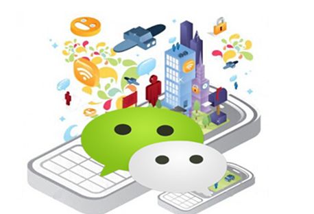合适的微信开发,微信开发怎么选择? 第3张 合适的微信开发,微信开发怎么选择? 第3张