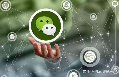 合适的微信开发,微信开发怎么选择? 第2张 合适的微信开发,微信开发怎么选择? 第2张
