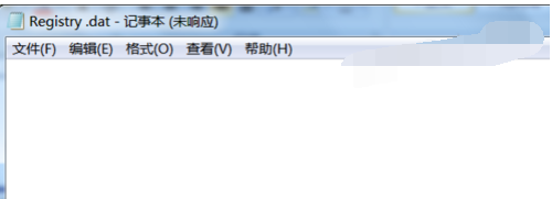 如何成功解锁并打开各类dat数据库文件?揭秘高效操作指南! 第2张 如何成功解锁并打开各类dat数据库文件?揭秘高效操作指南! 第2张