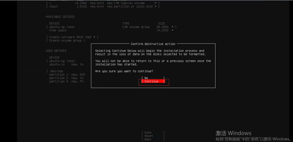 ubuntu服务器的登录界面输入什么软件?ubuntu登录界面默认用户名密码是什么? 第3张 ubuntu服务器的登录界面输入什么软件?ubuntu登录界面默认用户名密码是什么? 第3张