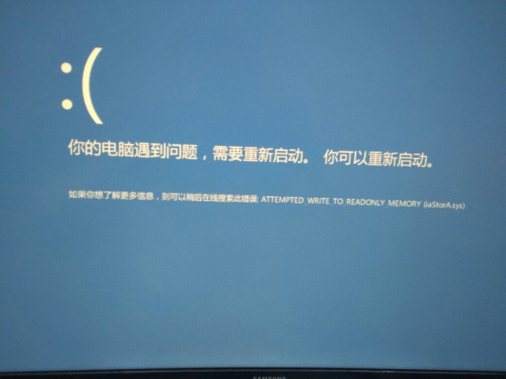 会登录你的主机吗 第2张 会登录你的主机吗 第2张