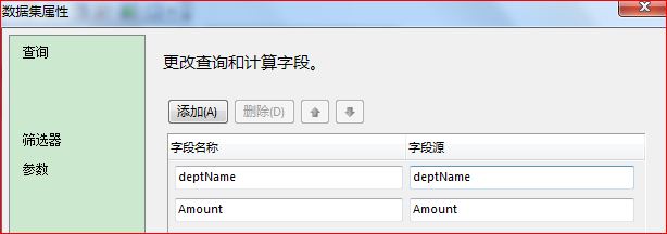如何详细探究并识别数据库中特定字段的属性信息? 第2张 如何详细探究并识别数据库中特定字段的属性信息? 第2张