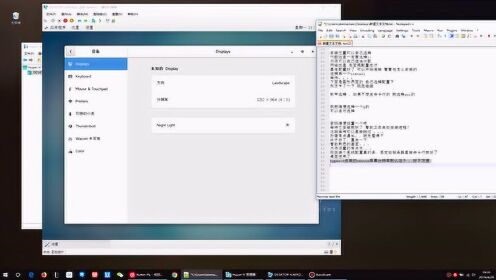 Hyper-V支持Linux吗?Hyper-V安装Linux虚拟机详细教程 第2张 Hyper-V支持Linux吗?Hyper-V安装Linux虚拟机详细教程 第2张
